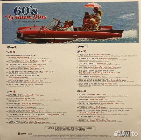 Виниловая пластинка Various Artists - 60's Greates