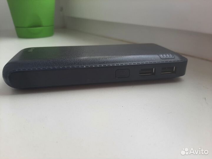 Портативное зарядное устройство hiper 12500 mAh