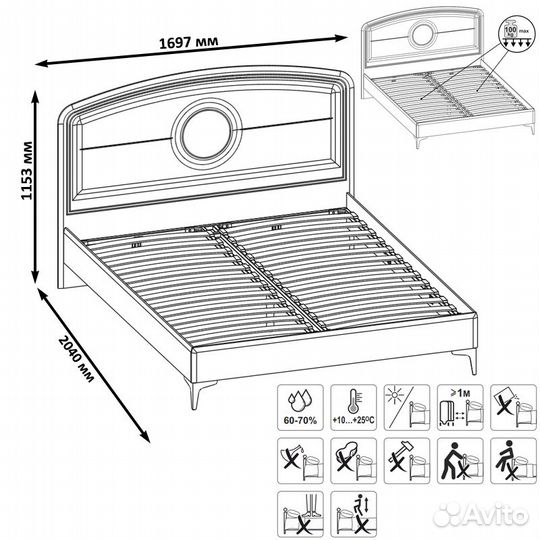 Двуспальная кровать Валенсия 1600 с ортопедическим основанием, цвет белый шагрень
