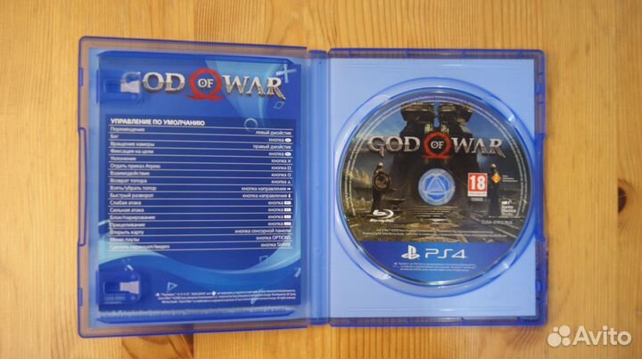 Игра для PS4 - God of War