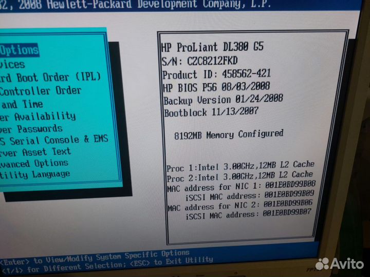 HP Proliant DL380 G5