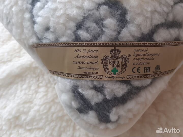 Одеяло из шерсти мериноса