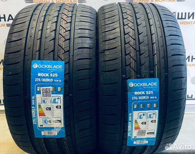 Rockblade Rock 525 275/30 R19 96W