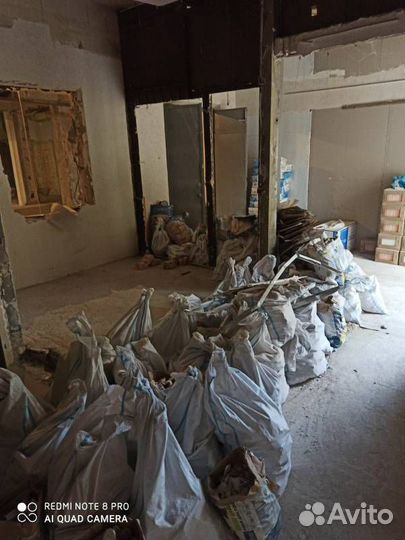 Вывоз мусора