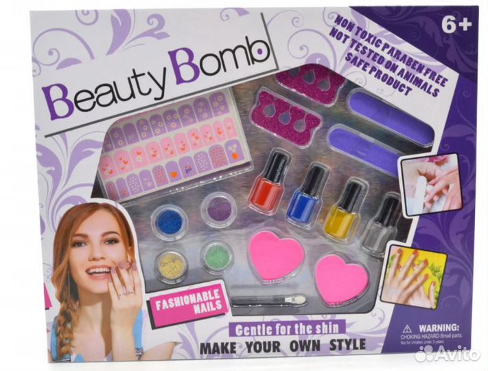 Детский Маникюрный Набор (666-2)