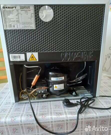 Мини-холодильник Kraft KR-50W