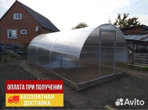 Теплица 3*4 труба 25*25