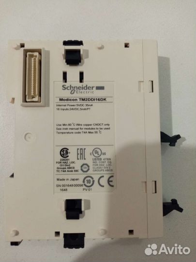 TM2DDI16DK модуль расширения 16вх 24В Schneider