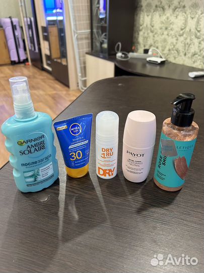 Набор для тела