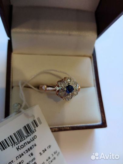 Золотое кольцо 585 пробы с бриллиантами р 18