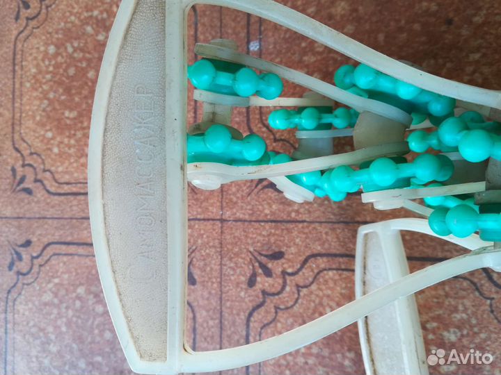 Массажер для тела