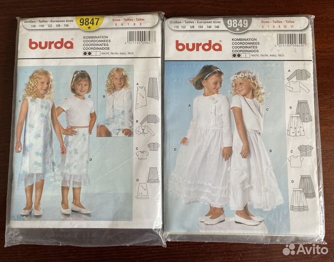 Выкройка burda