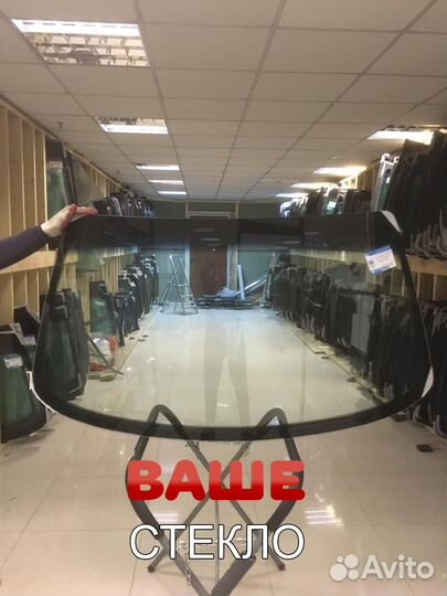 Лобовое стекло Volkswagen Passat B3