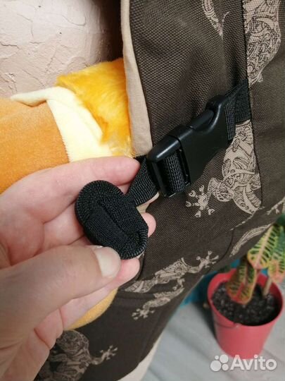 Эргорюкзак I love mum