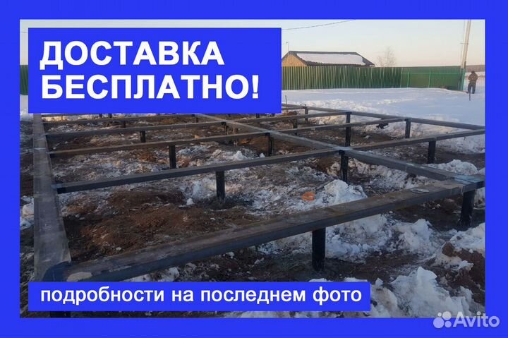 Винтовые сваи