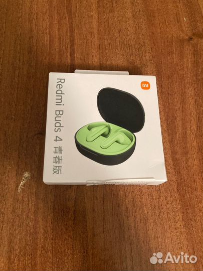 Наушники xiaomi redmi buds 4