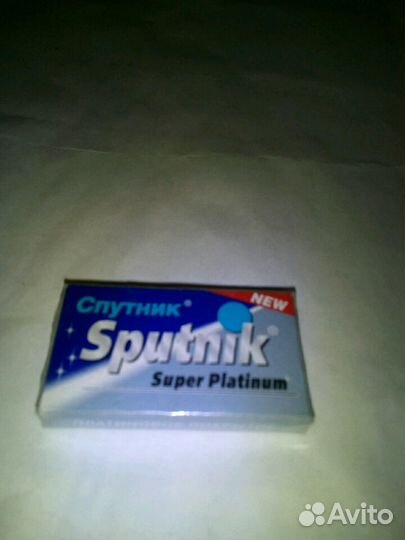 Бритва лезвия новые 5шт.рн пз