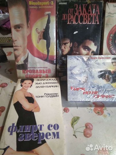 Видеокассеты с фильмами