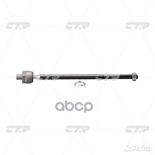 Тяга рулевая CR0548 CTR