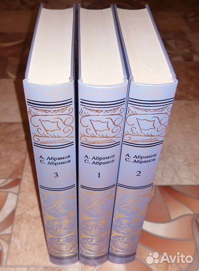 Большая библиотека приключений и научной фантастик