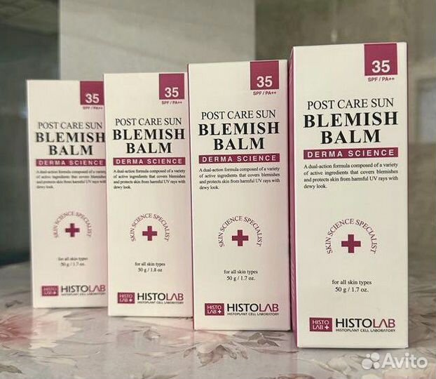 Крем для лица