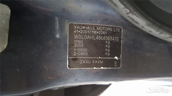 Разбор на запчасти Opel Astra H 2004-2010