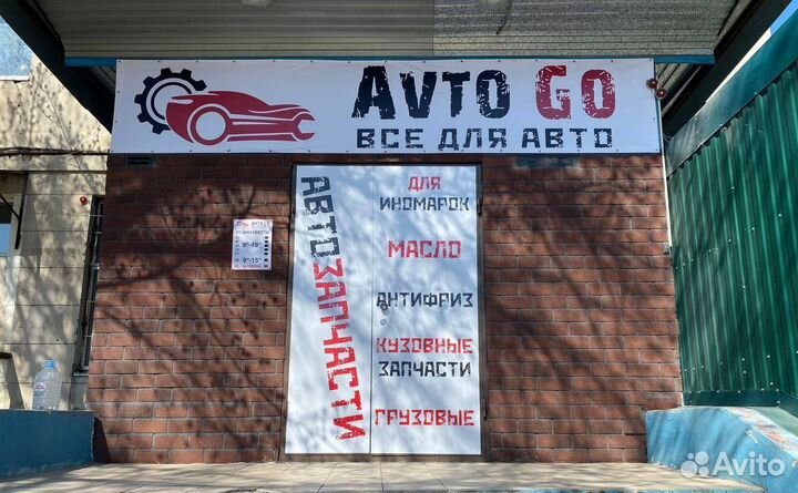 Капот Renault Sandero 1 Рено Сандеро