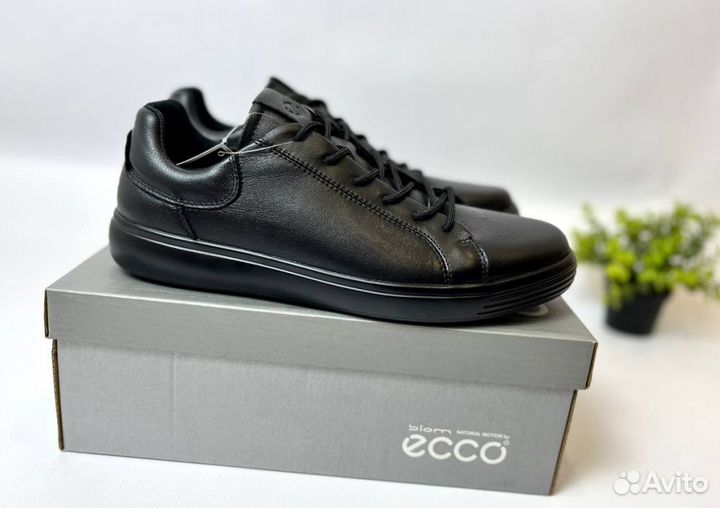 Кроссовки Ecco удобные