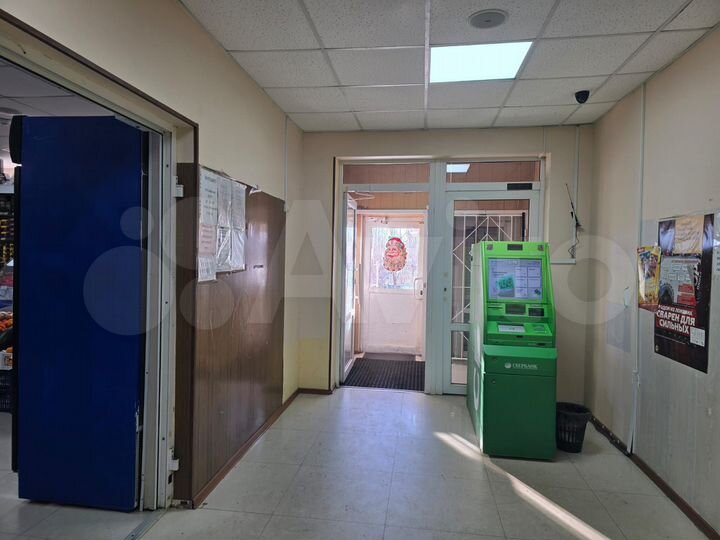 Здание, 258.5 м²