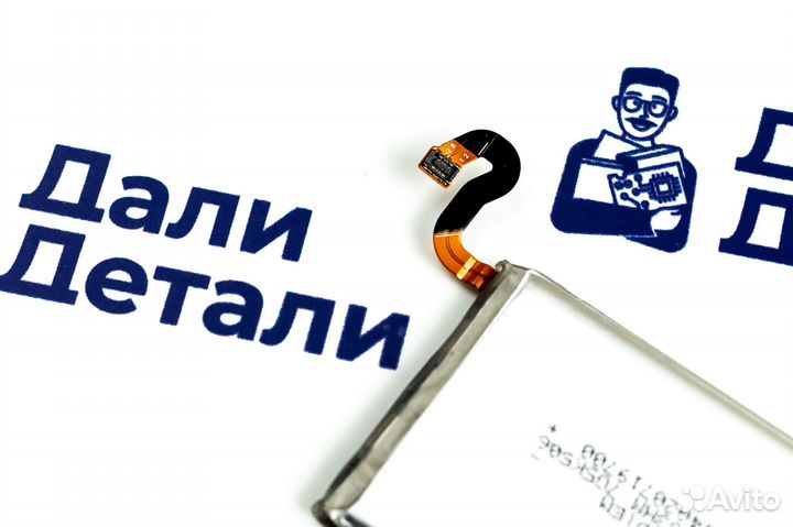 Аккумулятор Samsung Galaxy S8 (G950F)