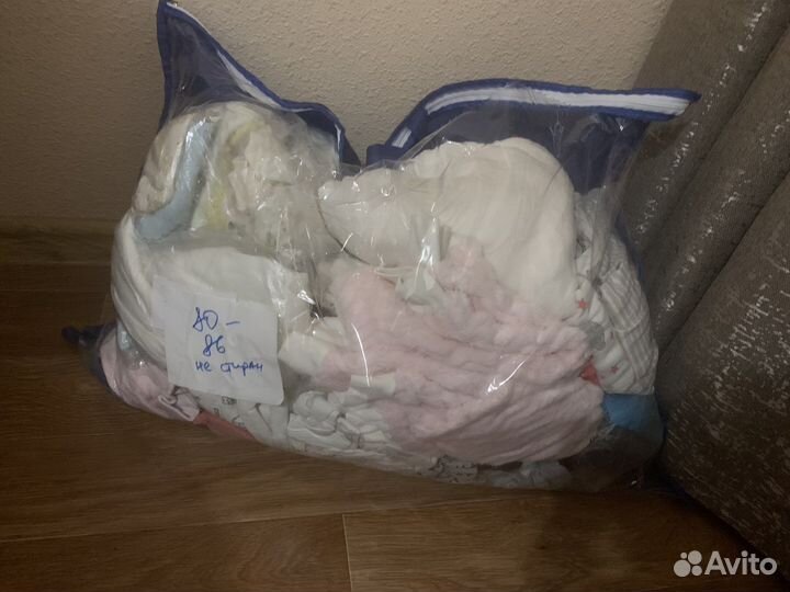 Вещи пакетом на девочку от 0 до 1 года