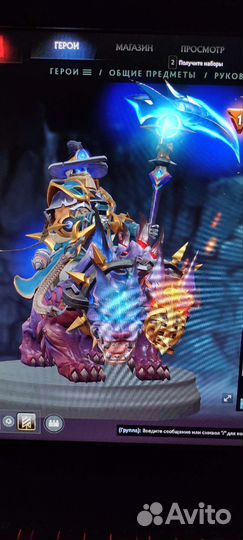 Сет на Chen Collector's Cache 2022