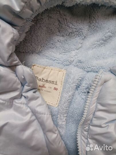 Куртка детская