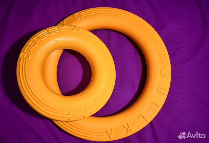 Антивандальная игрушка-кольцо для собак большое 30