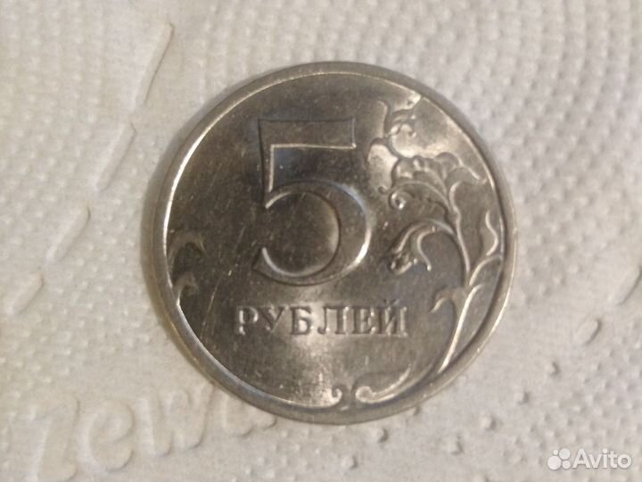 Монета 5руб не частая, 2009