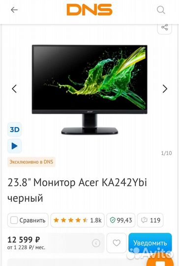 Монитор acer ka242ybi