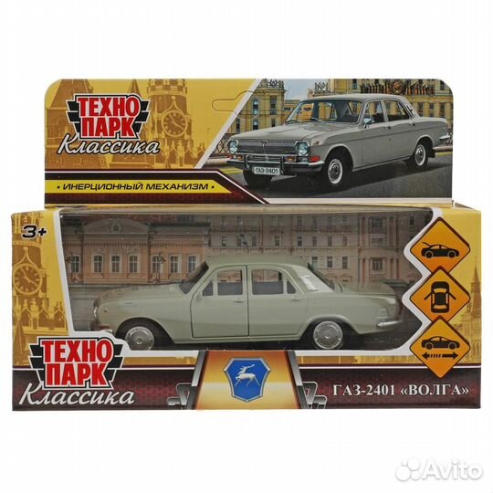 Модель Газ 2401 Волга серая Технопарк