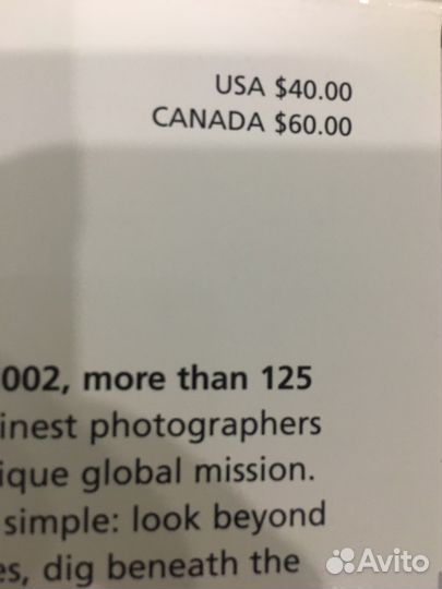 Продам книгу из США