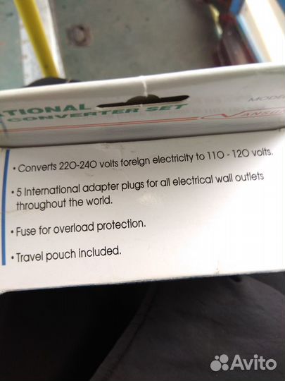 Адаптр переходник блок питания понижающий трансфор
