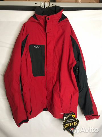 Klim impulse parka deals