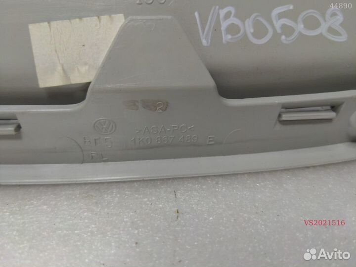 Плафон освещения volkswagen golf 6 передний