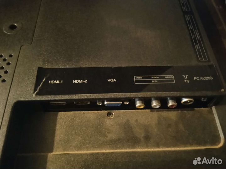 Телевизор ЖК