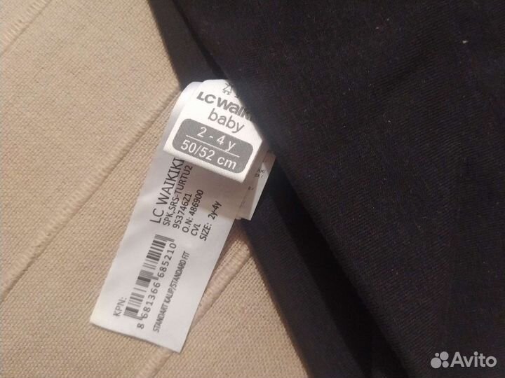 Шапка детская 50-52 демисезон