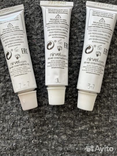 Набор для бровиста