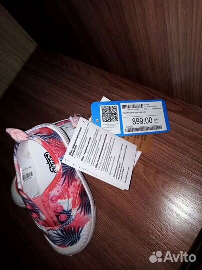 Кеды для девочки новые