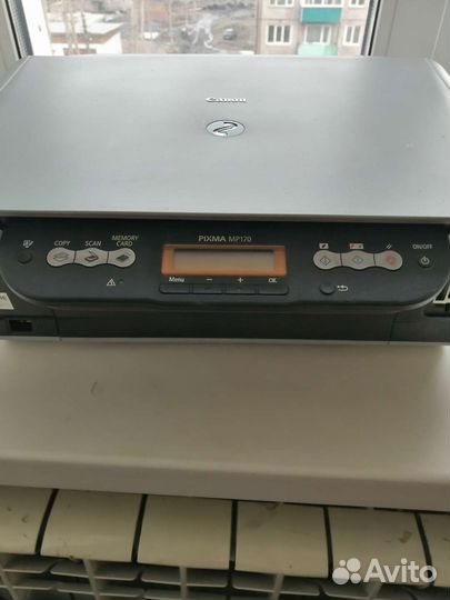 Принтер Canon цветной