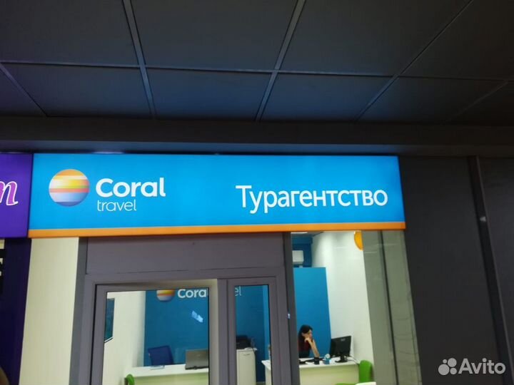 Наружная реклама от производителя