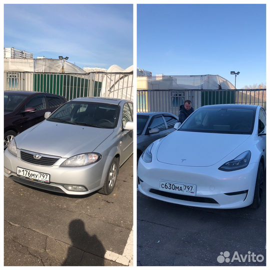 Постановка на учет авто/мото