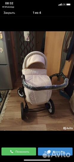 Коляска 2 в 1
