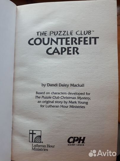 Книга на англ.неадаптир,для старш.кл,студентов